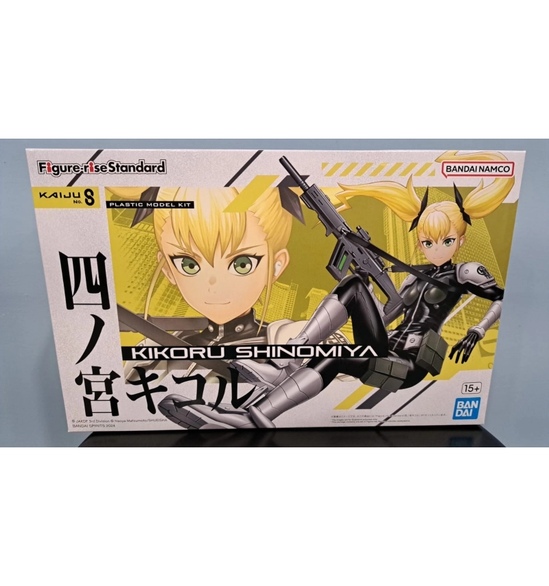 Figure-rise Standard 怪獸八號 四之宮琪歌露