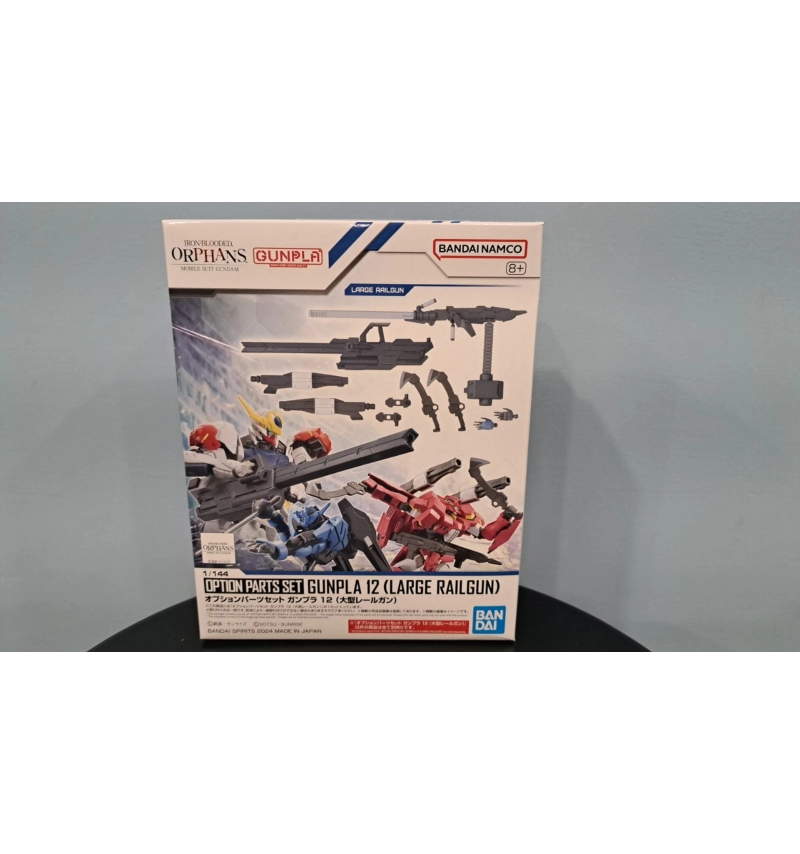 HG 鋼彈模型 12 大型磁軌砲