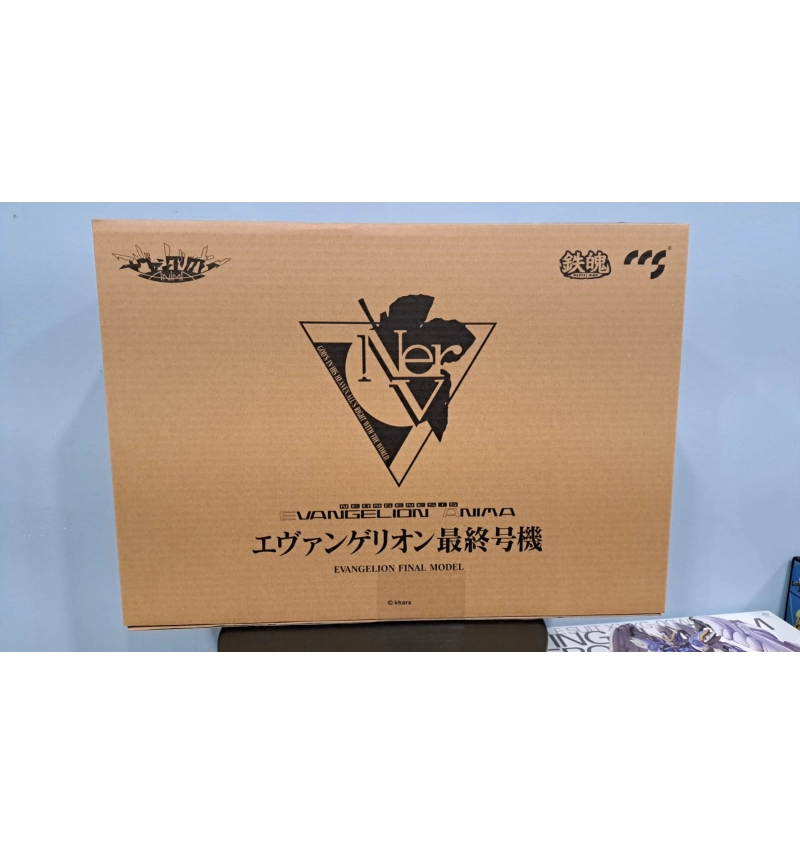 鐵魄福音戰士EVA 最終號機