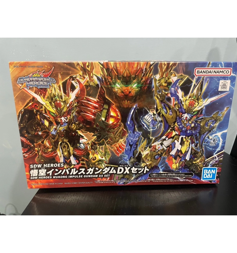 SDW HEROES 悟空脈衝DX套組 #09