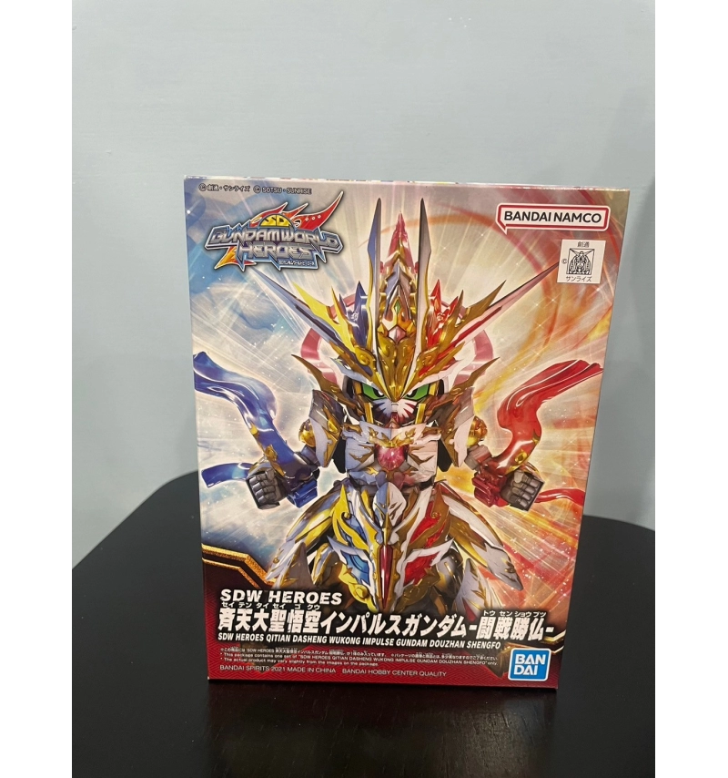 SDW HEROES 悟空脈衝鋼彈鬥戰勝佛 #16