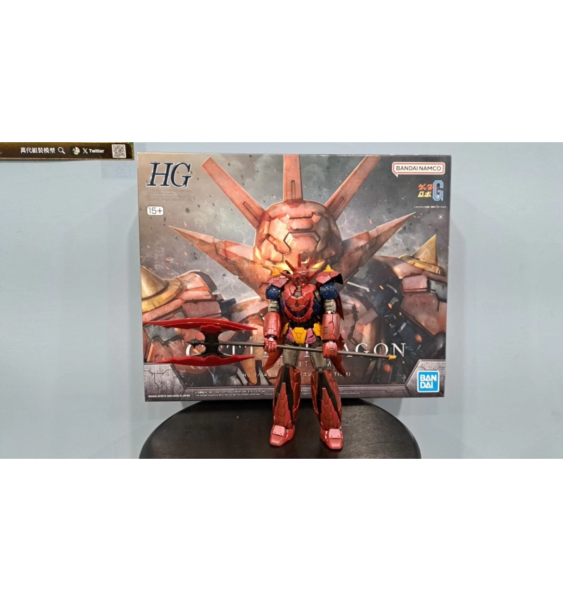 HG 克連大漢INFINITISM 噴塗成品