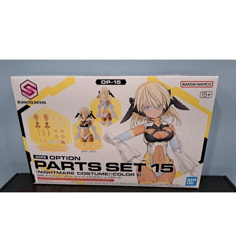 30MS 組裝少女輕作戰 OP-15 配件套組15 夢魘裝 顏色C