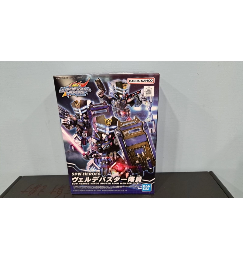 SDW HEROES 翠綠暴風隊員 #13