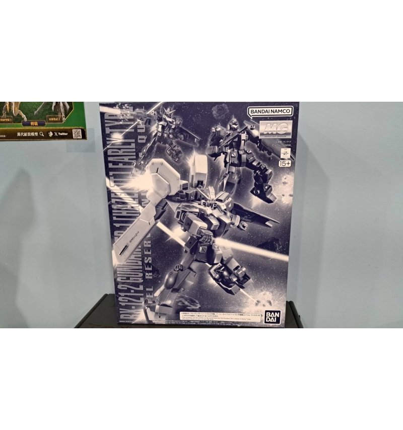 MG RX-121-2鋼彈TR-1海茲爾2號機 (初期型/備用型/吉姆鎮暴型)