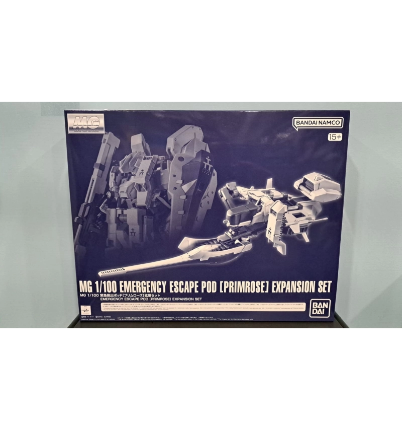 MG EMERGENCY ESCAPE POD [Primrose] Expansion Set.