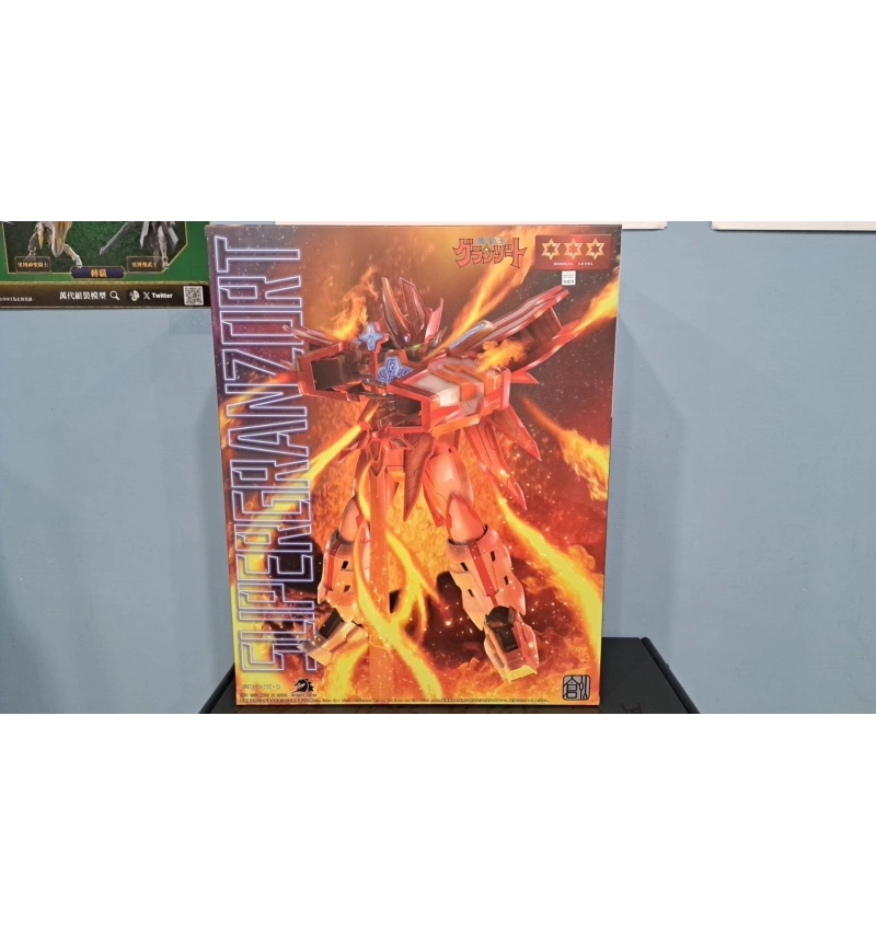 創模玩 魔動王 火王 超級地隱俠