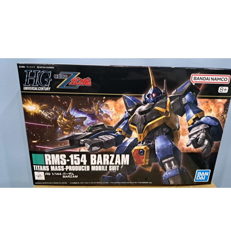 HG RMS-154 巴薩姆 #204