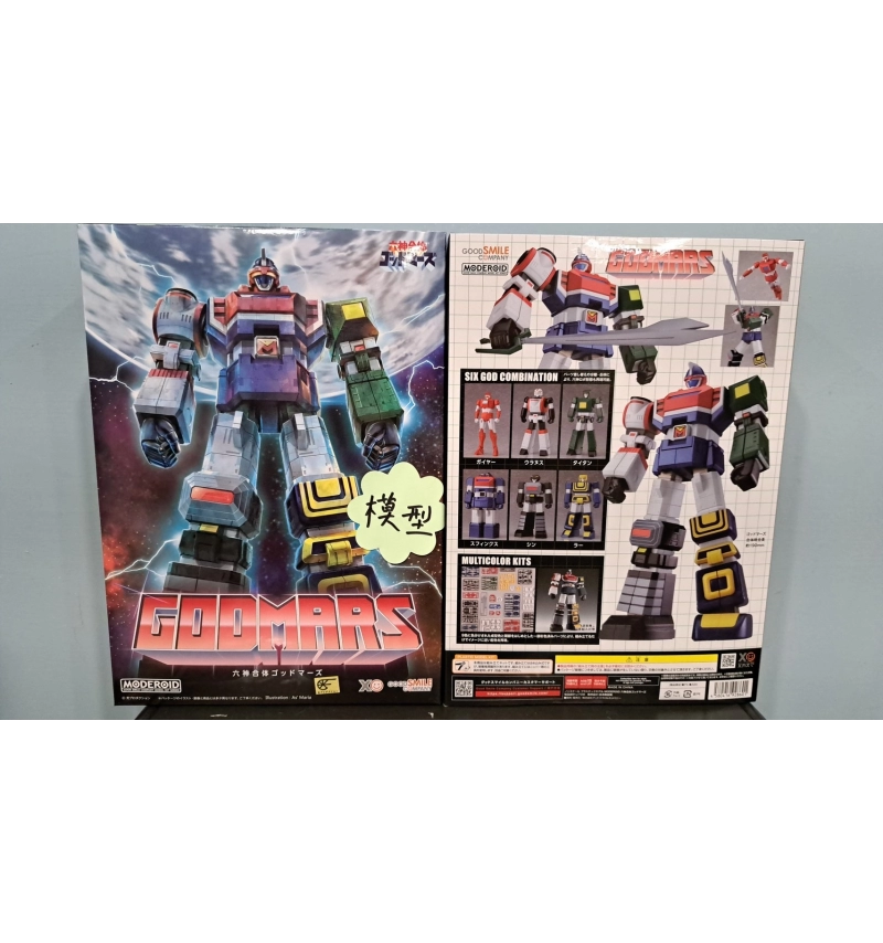 MODEROID 六神合體雷霆王