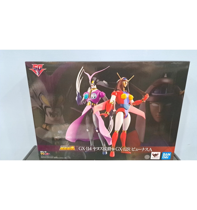 超合金魂 金剛大魔神GX-114雅努斯侯爵＆GX-12R新木蘭號