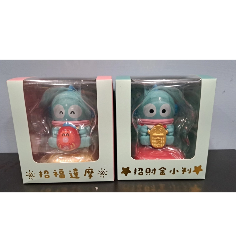 人魚漢頓招財公仔