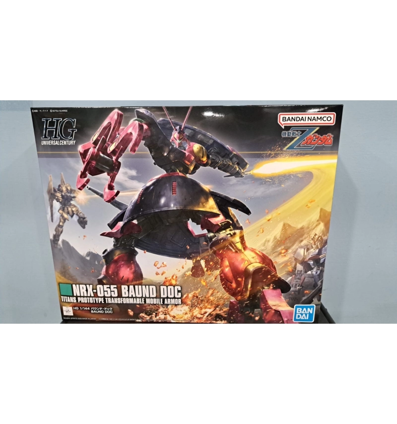 HG NRX-055 獵犬 #235