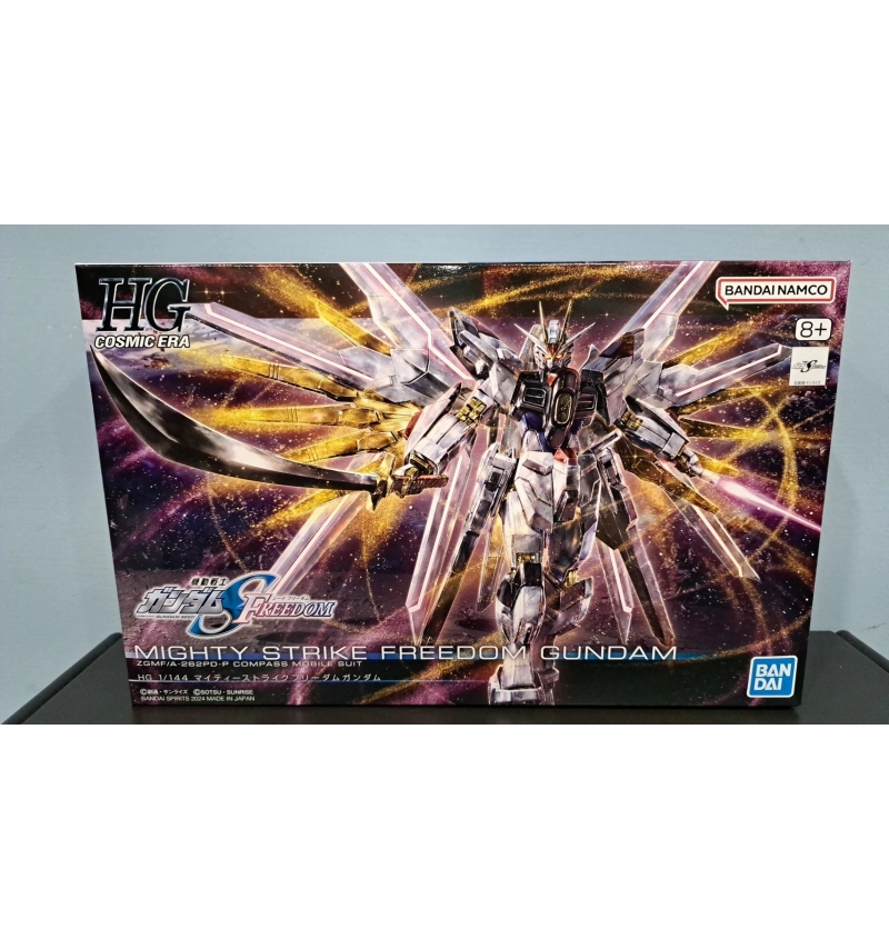 HG 全能攻擊自由鋼彈 #250