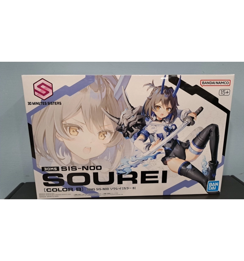 30MS SIS-N00 蒼麗 顏色B #15