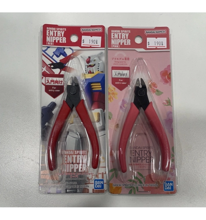 萬代 SPIRITS 入門款組裝斜口剪 ENTRY NIPPER 模型專用模型鉗
