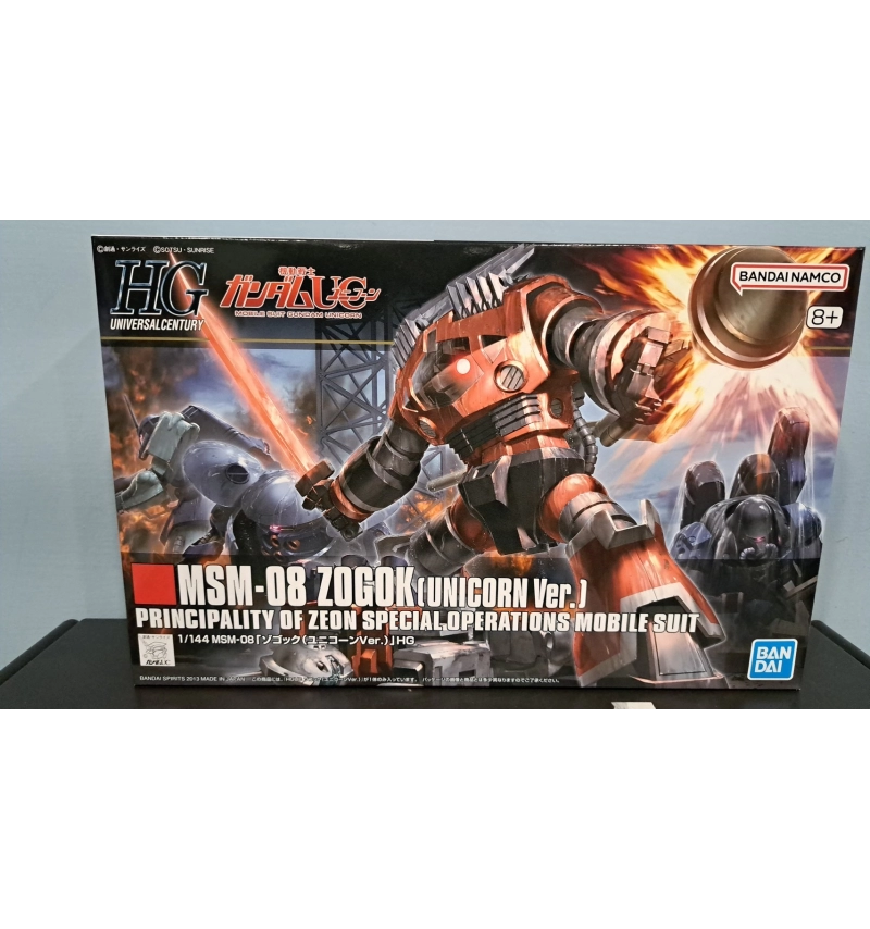 HG MSM-08 ZOGOK 索格克 #161