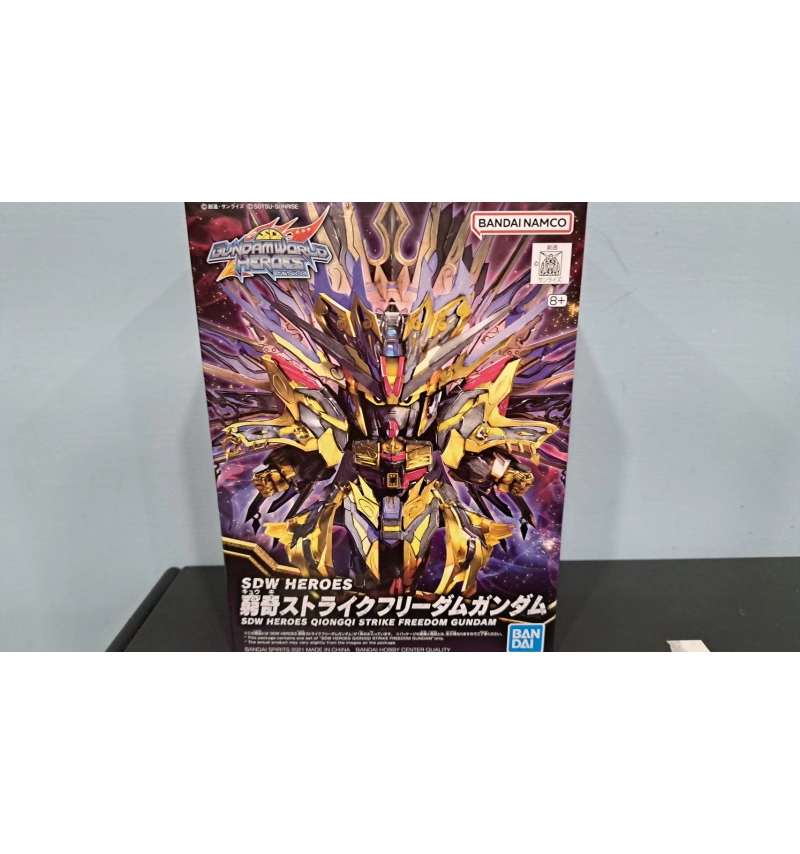 SDW HEROES 窮奇攻擊自由鋼彈 #14