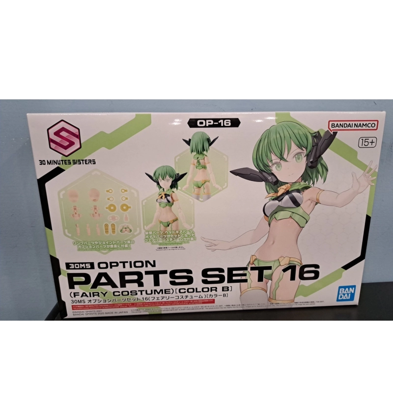 30MS OP-16 妖精裝 顏色B