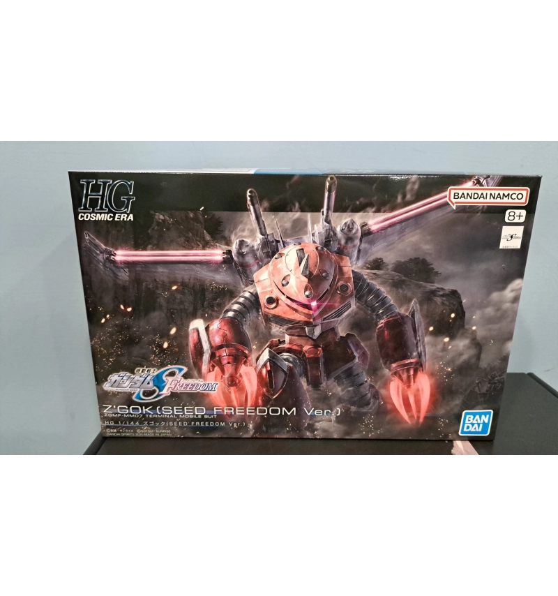 HG (SEED FREEDOM Ver.) 茲寇克 #260