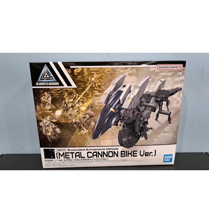 30MM 擴充武裝機具 金屬色重砲鐵騎VER