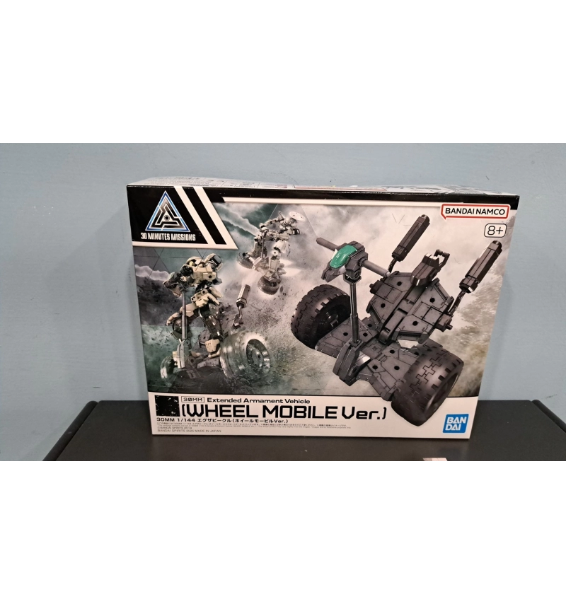 30MM 擴充武裝機具 雙輪機動車VER