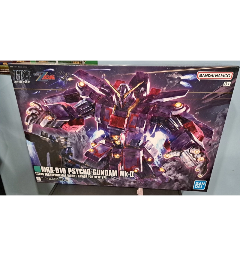 HG MRX-010 機動戰士Z鋼彈 腦波傷導型鋼彈MK-II #261