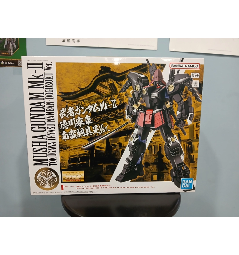 MG MUSHA GUNDAM MK-II 德川家康 南蠻胴具足ver.