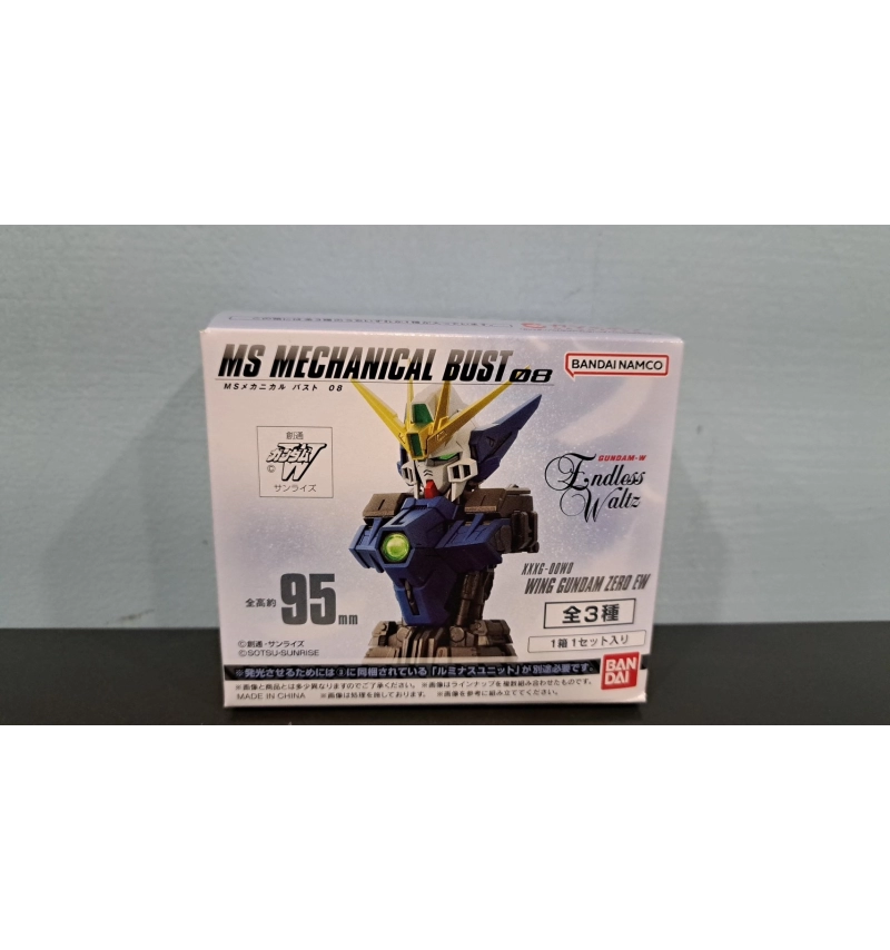 機動戰士鋼彈MS M.B.08飛翼鋼彈零式EW版系列 (每套三種)