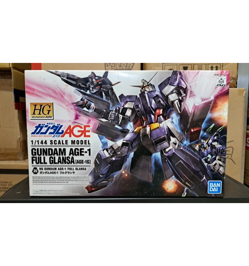 HG AGE-1G 全備光輝型 #35