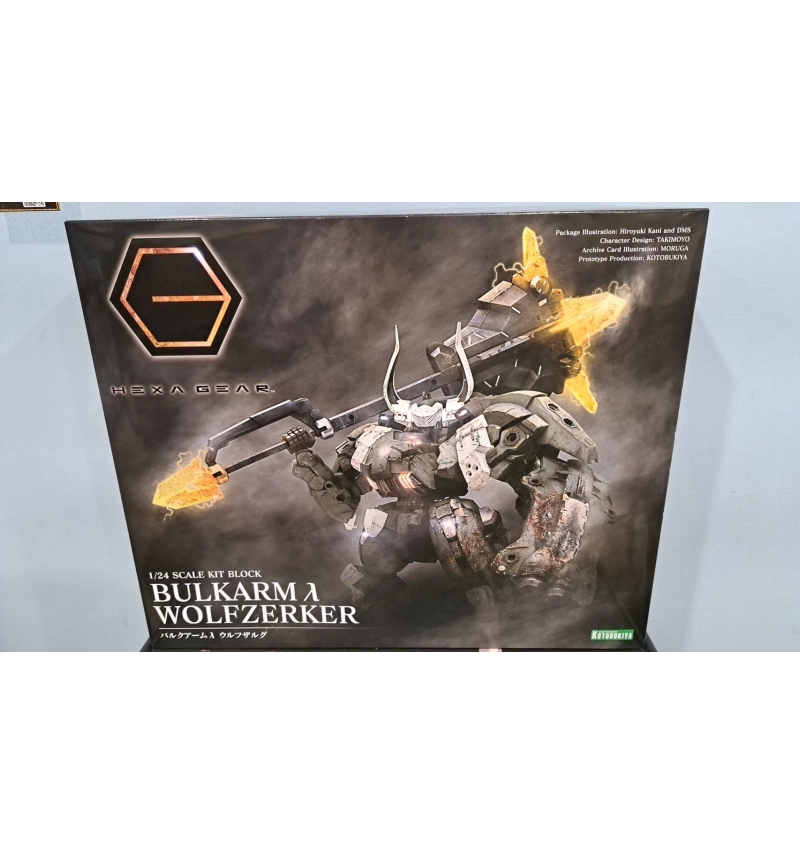 1/24 HG 六角機牙 BULKARM 狼戰士 HG147