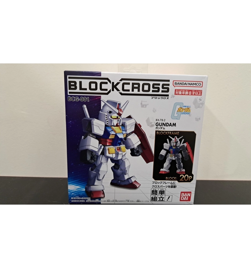 積木式骨架系列 鋼彈 RX-78