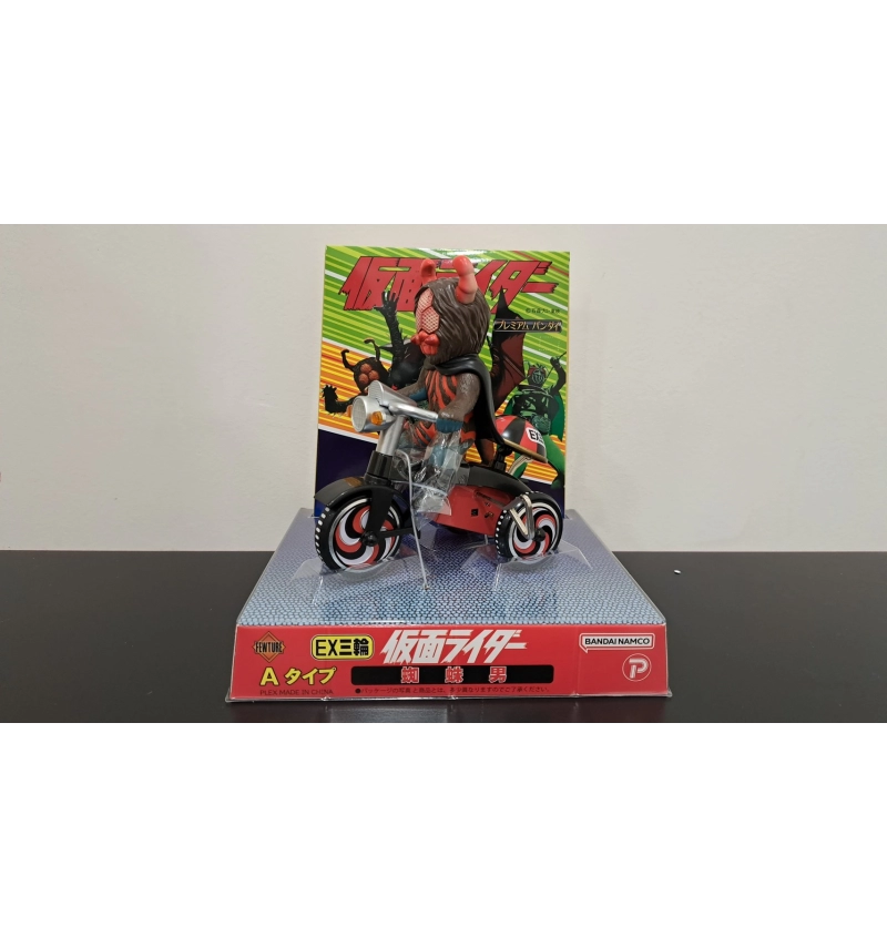 EX三輪車 假面騎士 蜘蛛人