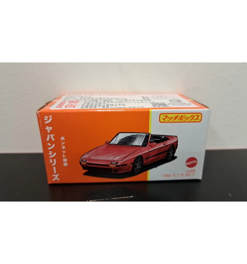 Matchbox 火柴盒小汽車 日本車款 1988 J-25 MAZDA RX-7紅色