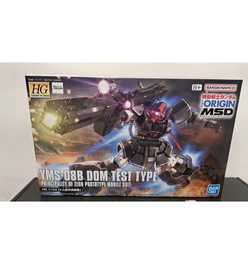 HG ORIGIN YMS-08B DOM TEST TYPE 德姆試作試驗機 #007