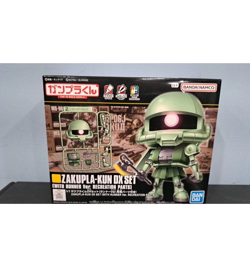 1/1薩克軍DX套組(附框架VER.重現零件)