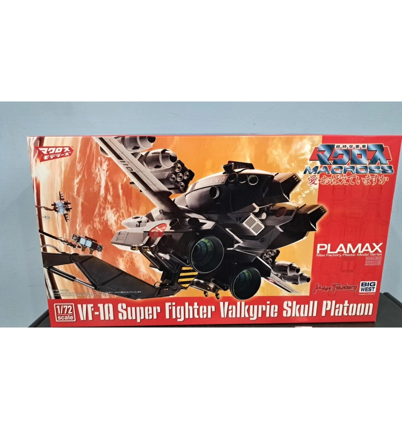 1/72 PLAMAX PX11 超時空要塞 VF-1A 骷髏小隊