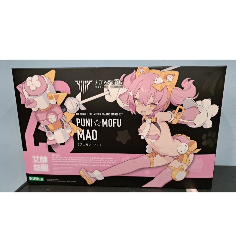 1/1 MD PUNI☆MOFU 貓貓 KP740