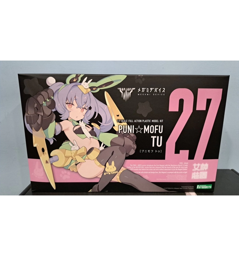 1/1 MD PUNI☆MOFU 兔兔 KP741