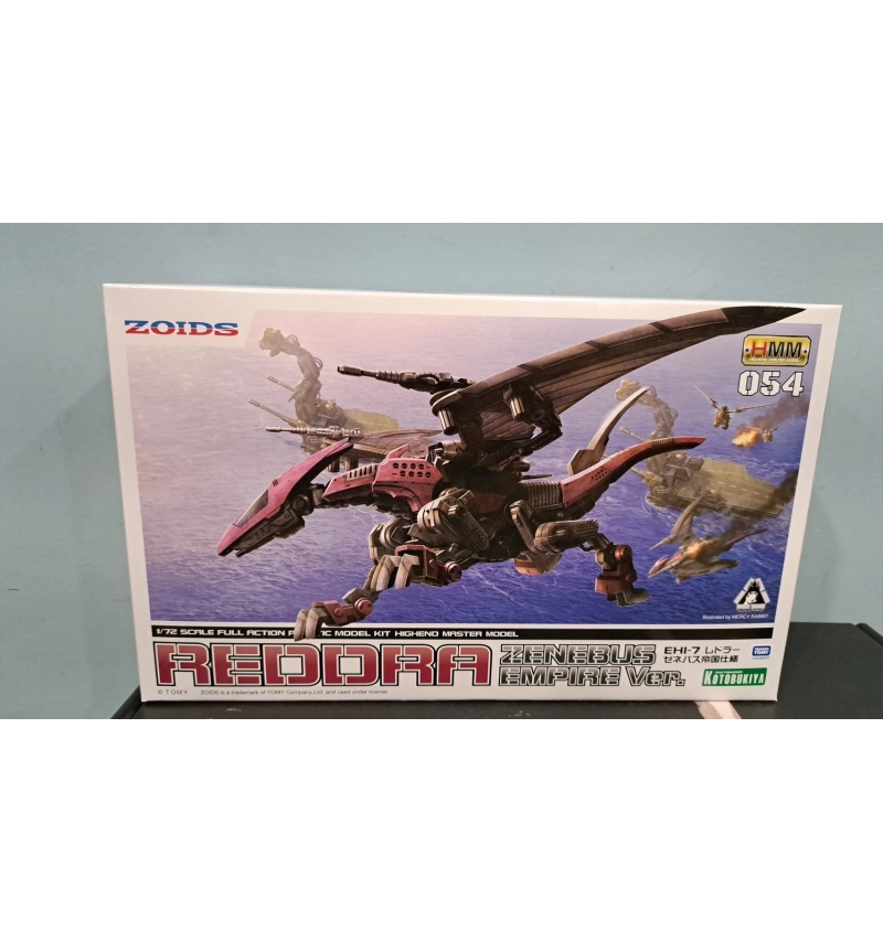 1/72 EHI-7 ZOIDS 洛伊德 高速飛龍 ZENEBUS帝國仕樣 ZD152X
