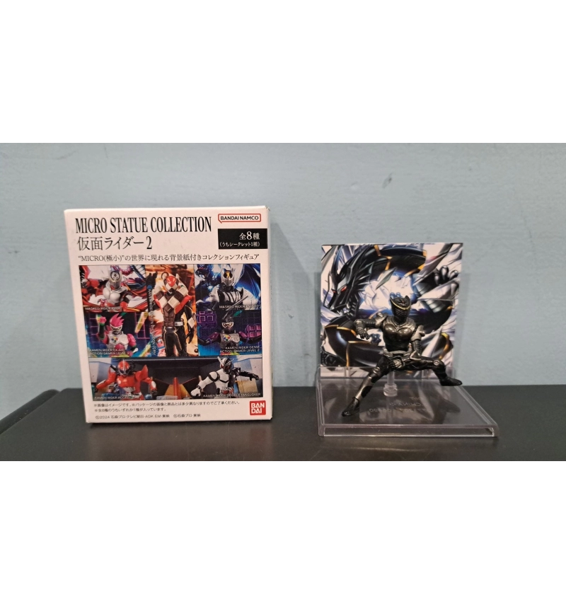 MICRO STATUE COLLECTION 假面騎士系列2 龍牙
