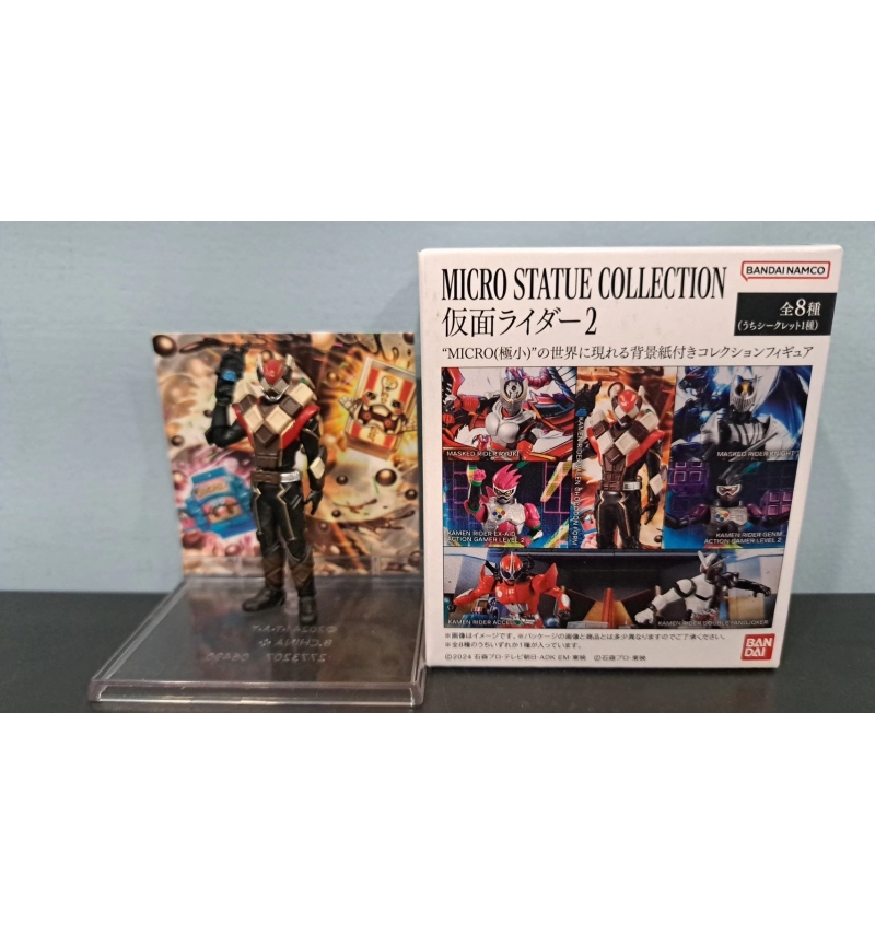 MICRO STATUE COLLECTION 假面騎士系列2 假面騎士VALEN白巧克力型態