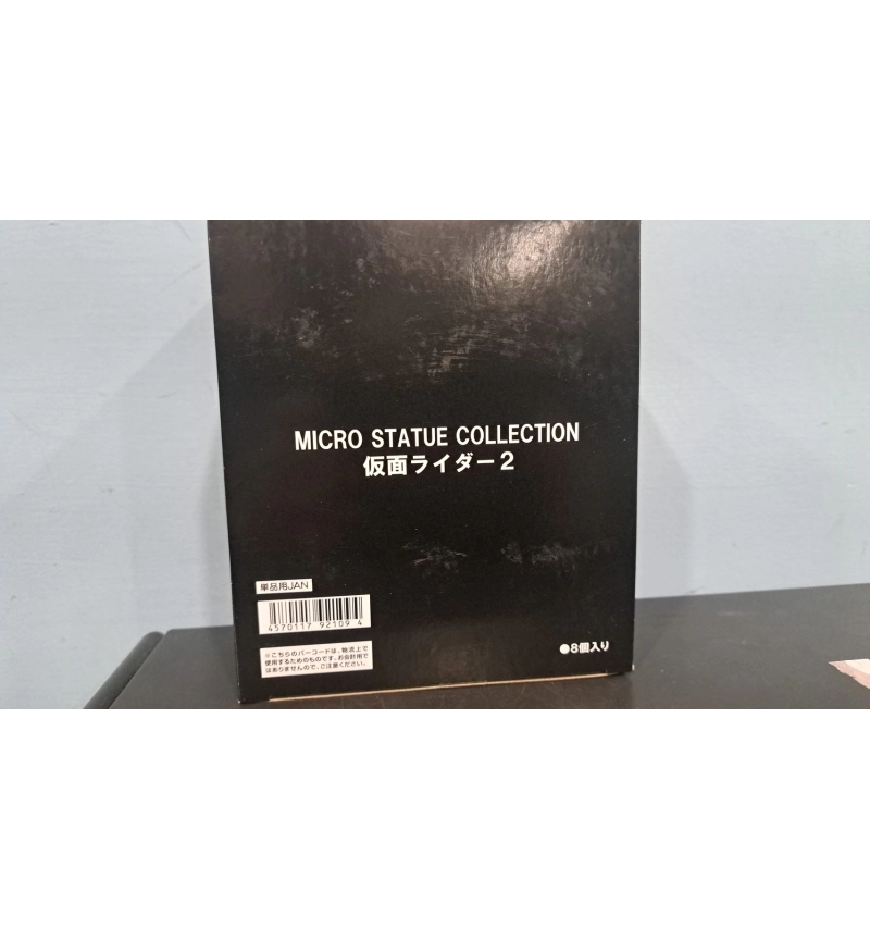 MICRO STATUE COLLECTION 假面騎士系列2 全套