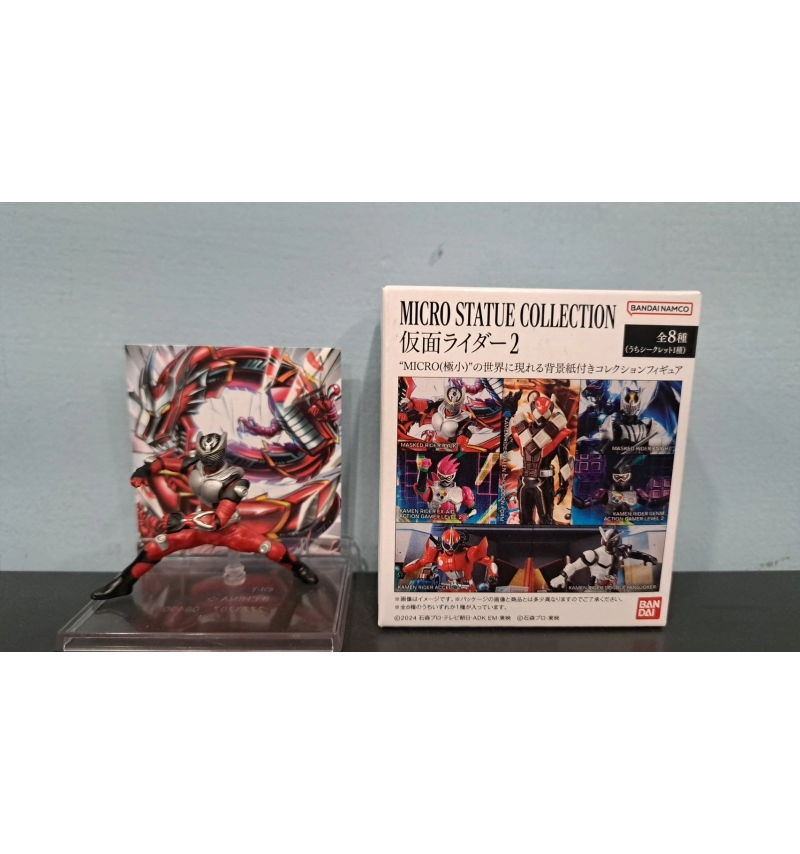 MICRO STATUE COLLECTION 假面騎士系列2 龍騎