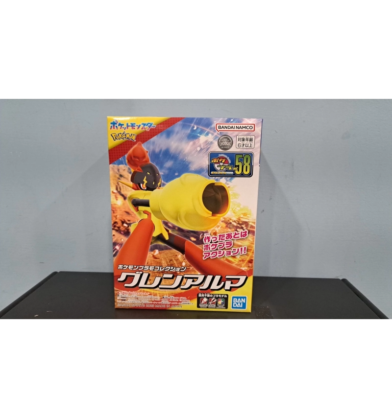 神奇寶貝 NO.58 紅蓮鎧騎