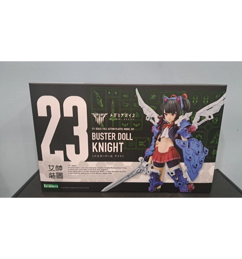 1/1 MD女神裝置 BUSTER DOLL 騎士 KP683