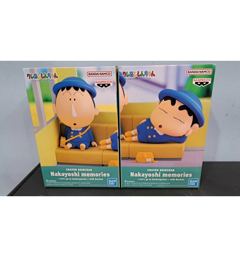 蠟筆小新 和小新的回憶 和阿呆去幼稚園囉