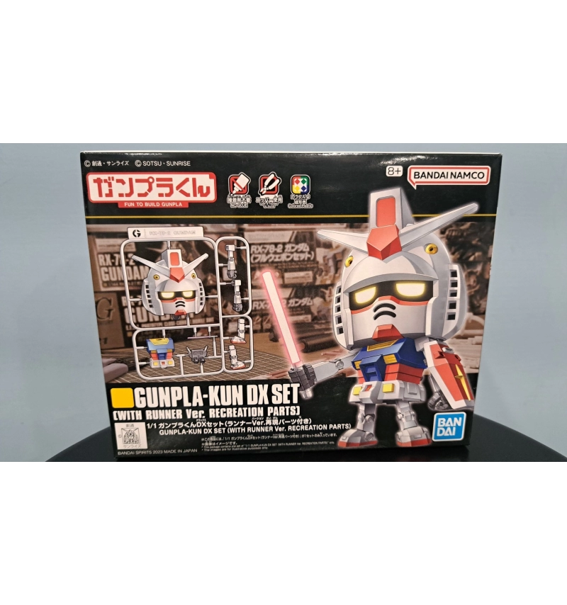 GUNPLA-KUN DX SET