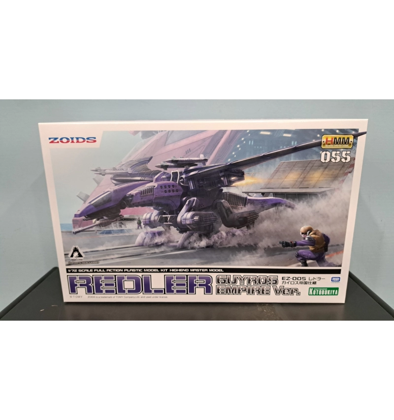 1/72 ZOIDS 洛伊德 EZ-005 高速飛龍GUYROS帝國ZD153X
