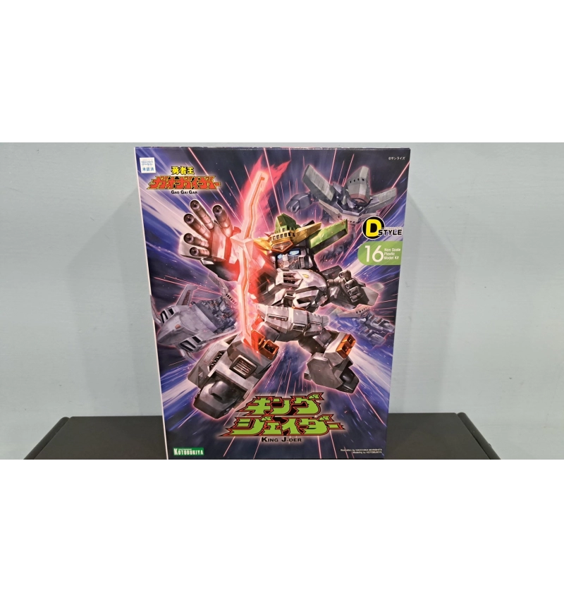 D-STYLE 勇者王 戒特王 KP211X