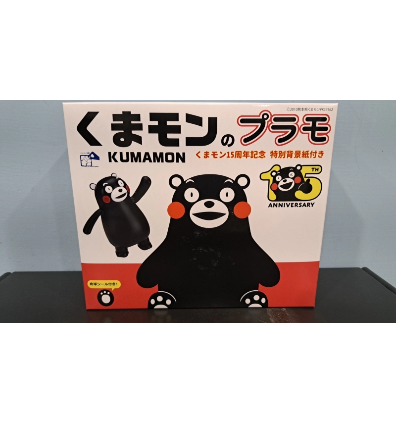 熊本熊系列EX-1 熊本熊 15周年紀念(附特別背景紙)